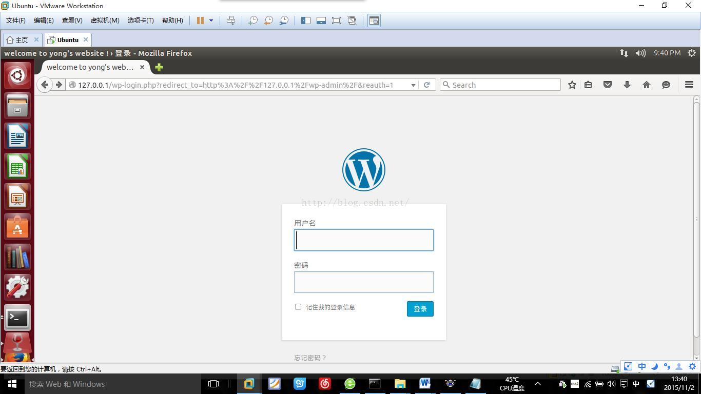 wordpress去除域名授权教程 wordpress 关闭站点_wordpress_02