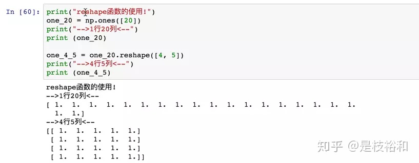 python对nc数据求面积平均 python求平均值numpy,python对nc数据求面积平均 python求平均值numpy_最小值_03,第3张