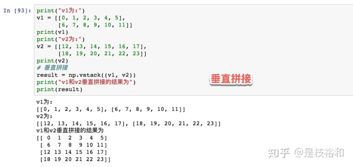 python对nc数据求面积平均 python求平均值numpy,python对nc数据求面积平均 python求平均值numpy_python对nc数据求面积平均_15,第15张