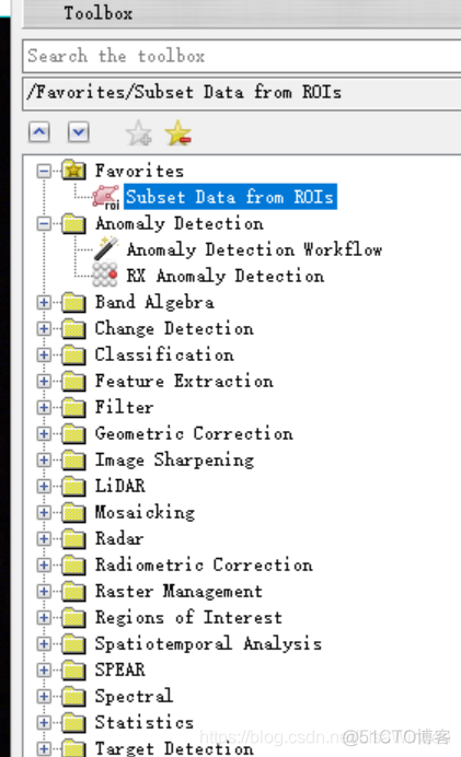 python 保存envi文件 envi如何保存文件_Data_11