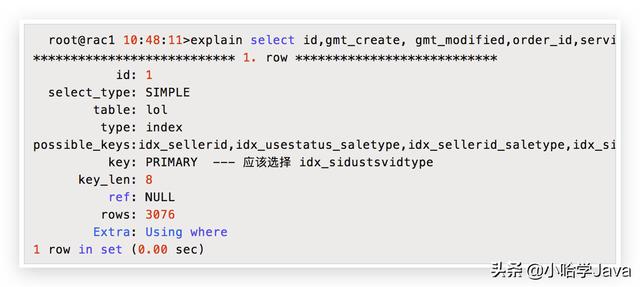 mysql 查询结果之后 循环更新 mysql怎么循环查询_字段_08