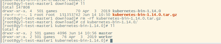 k8s volume 跨机器 k8s跨机房部署,k8s volume 跨机器 k8s跨机房部署_k8s volume 跨机器_02,第2张