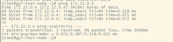 k8s volume 跨机器 k8s跨机房部署,k8s volume 跨机器 k8s跨机房部署_k8s volume 跨机器_21,第21张