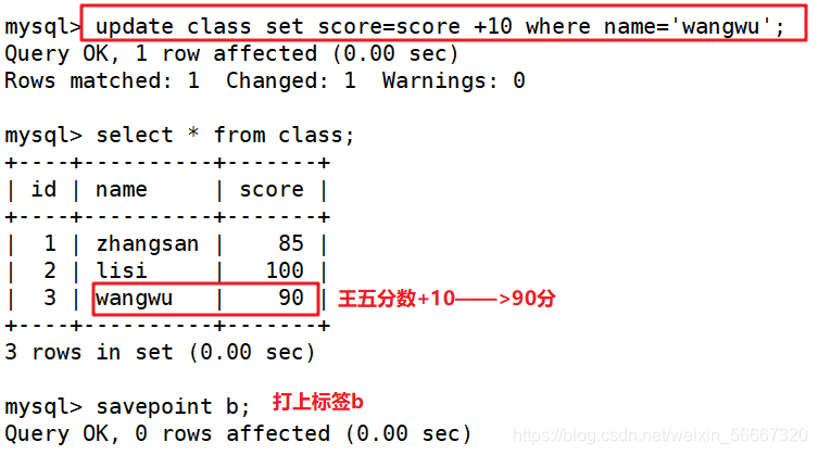 mysql 存储列表数据 mysql数据库存储数据_mysql 存储列表数据_08