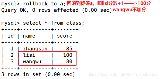 mysql 存储列表数据 mysql数据库存储数据_mysql_09