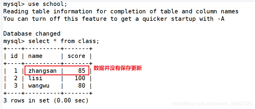 mysql 存储列表数据 mysql数据库存储数据_mysql 存储列表数据_13