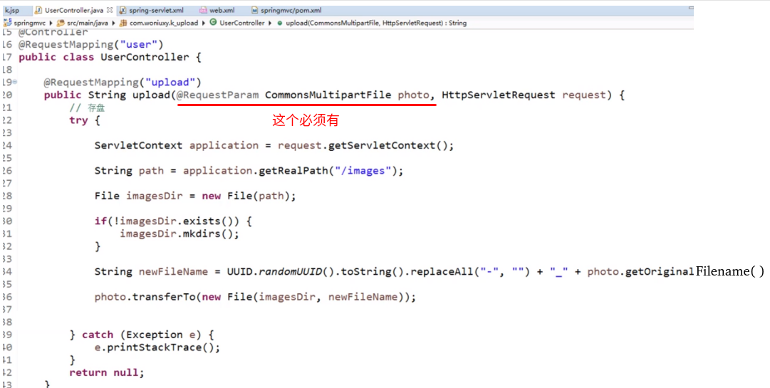 java 调去restful接口 body传参 java使用body传参数,java 调去restful接口 body传参 java使用body传参数_xml_62,第62张