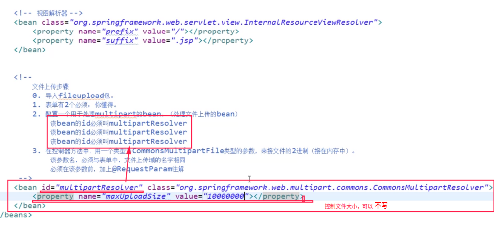 java 调去restful接口 body传参 java使用body传参数,java 调去restful接口 body传参 java使用body传参数_xml_64,第64张