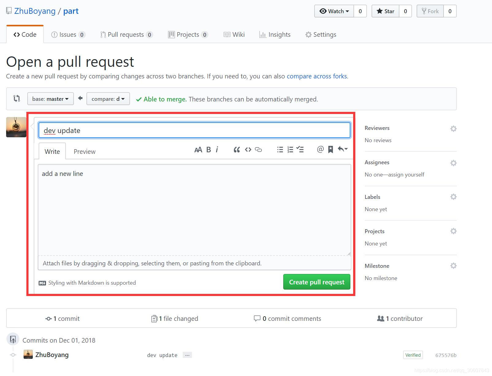 github desktop合并分支 github如何合并代码_编辑文件_12