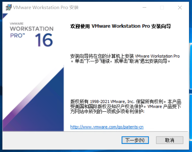 最适合虚拟机的win10iOS下载 windows10虚拟机下载手机版,最适合虚拟机的win10iOS下载 windows10虚拟机下载手机版_最适合虚拟机的win10iOS下载_02,第2张