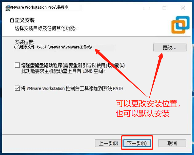 最适合虚拟机的win10iOS下载 windows10虚拟机下载手机版,最适合虚拟机的win10iOS下载 windows10虚拟机下载手机版_自定义_04,第4张