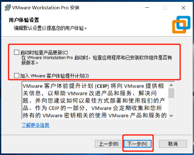 最适合虚拟机的win10iOS下载 windows10虚拟机下载手机版,最适合虚拟机的win10iOS下载 windows10虚拟机下载手机版_VMware_05,第5张