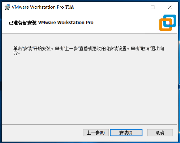 最适合虚拟机的win10iOS下载 windows10虚拟机下载手机版,最适合虚拟机的win10iOS下载 windows10虚拟机下载手机版_VMware_07,第7张