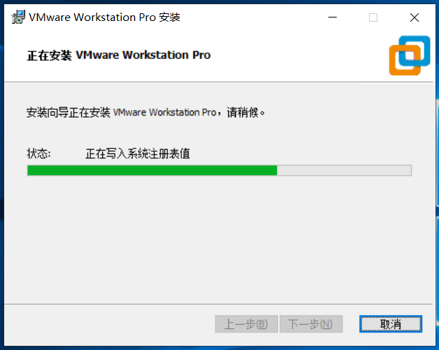 最适合虚拟机的win10iOS下载 windows10虚拟机下载手机版,最适合虚拟机的win10iOS下载 windows10虚拟机下载手机版_电脑配置_08,第8张