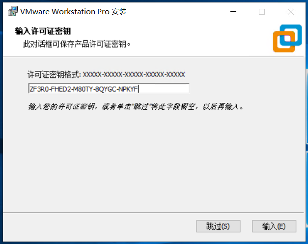 最适合虚拟机的win10iOS下载 windows10虚拟机下载手机版,最适合虚拟机的win10iOS下载 windows10虚拟机下载手机版_最适合虚拟机的win10iOS下载_10,第10张