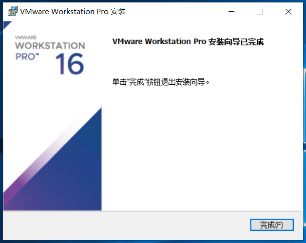 最适合虚拟机的win10iOS下载 windows10虚拟机下载手机版,最适合虚拟机的win10iOS下载 windows10虚拟机下载手机版_最适合虚拟机的win10iOS下载_11,第11张