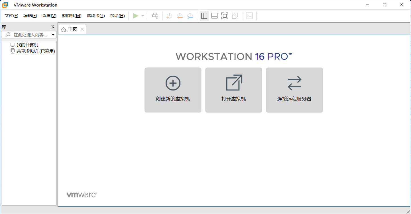 最适合虚拟机的win10iOS下载 windows10虚拟机下载手机版,最适合虚拟机的win10iOS下载 windows10虚拟机下载手机版_自定义_13,第13张