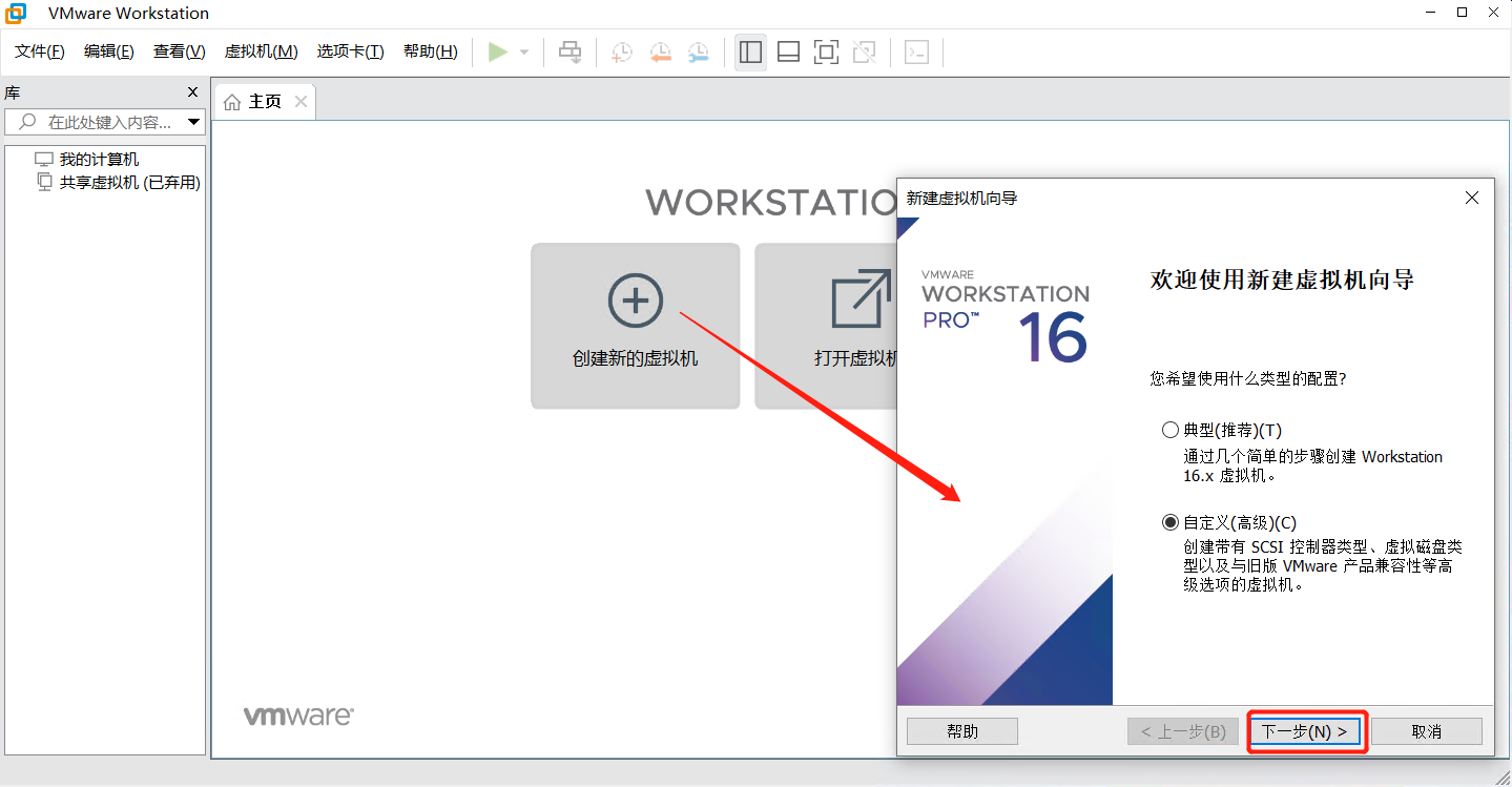 最适合虚拟机的win10iOS下载 windows10虚拟机下载手机版,最适合虚拟机的win10iOS下载 windows10虚拟机下载手机版_最适合虚拟机的win10iOS下载_14,第14张