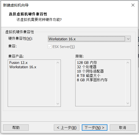 最适合虚拟机的win10iOS下载 windows10虚拟机下载手机版,最适合虚拟机的win10iOS下载 windows10虚拟机下载手机版_自定义_15,第15张