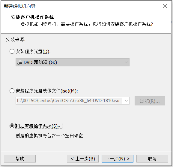 最适合虚拟机的win10iOS下载 windows10虚拟机下载手机版,最适合虚拟机的win10iOS下载 windows10虚拟机下载手机版_电脑配置_16,第16张