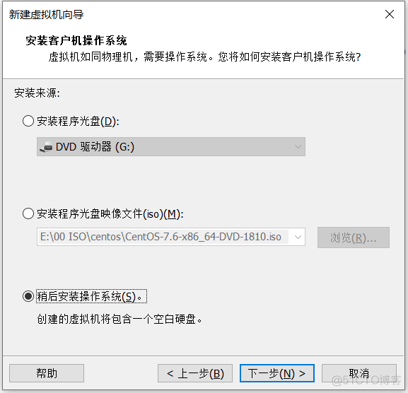 最适合虚拟机的win10iOS下载 windows10虚拟机下载手机版_自定义_16