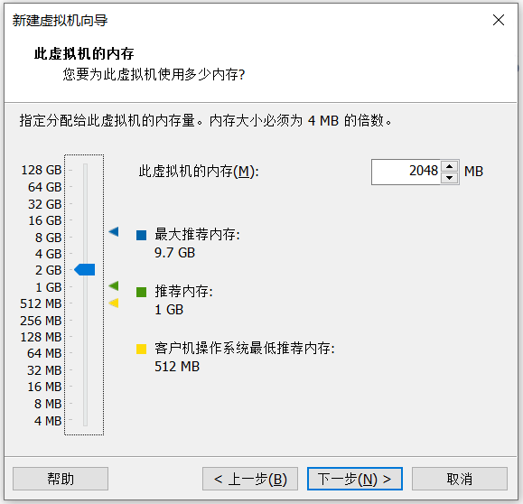 最适合虚拟机的win10iOS下载 windows10虚拟机下载手机版,最适合虚拟机的win10iOS下载 windows10虚拟机下载手机版_VMware_20,第20张