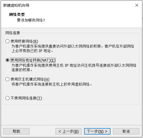 最适合虚拟机的win10iOS下载 windows10虚拟机下载手机版,最适合虚拟机的win10iOS下载 windows10虚拟机下载手机版_VMware_22,第22张