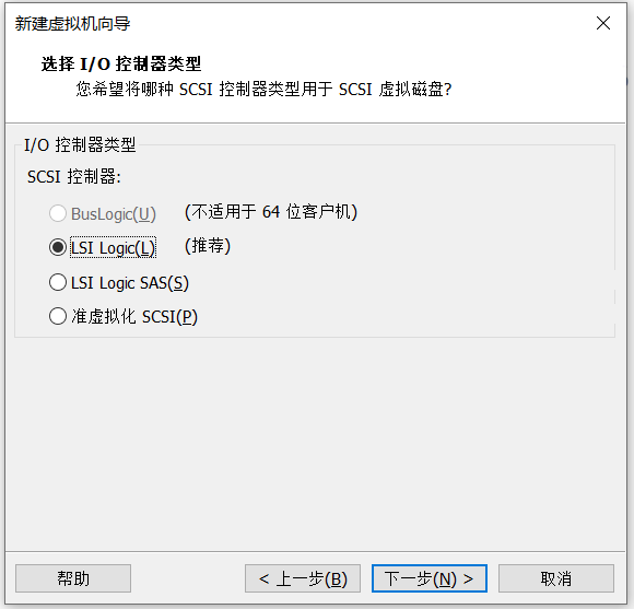 最适合虚拟机的win10iOS下载 windows10虚拟机下载手机版,最适合虚拟机的win10iOS下载 windows10虚拟机下载手机版_电脑配置_23,第23张