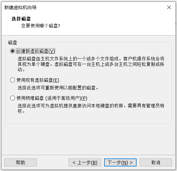 最适合虚拟机的win10iOS下载 windows10虚拟机下载手机版,最适合虚拟机的win10iOS下载 windows10虚拟机下载手机版_自定义_25,第25张