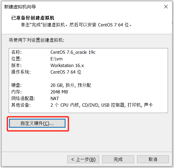 最适合虚拟机的win10iOS下载 windows10虚拟机下载手机版,最适合虚拟机的win10iOS下载 windows10虚拟机下载手机版_VMware_28,第28张