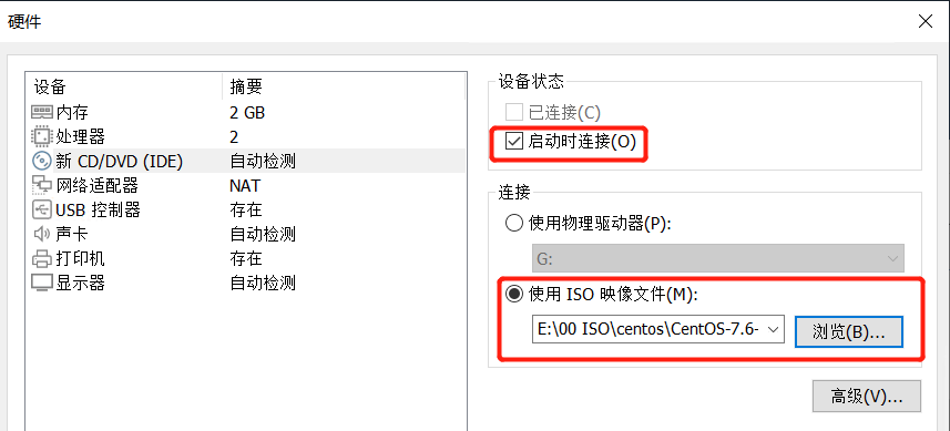 最适合虚拟机的win10iOS下载 windows10虚拟机下载手机版,最适合虚拟机的win10iOS下载 windows10虚拟机下载手机版_最适合虚拟机的win10iOS下载_29,第29张