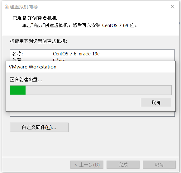 最适合虚拟机的win10iOS下载 windows10虚拟机下载手机版,最适合虚拟机的win10iOS下载 windows10虚拟机下载手机版_自定义_30,第30张