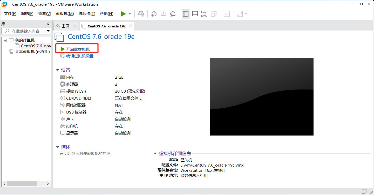 最适合虚拟机的win10iOS下载 windows10虚拟机下载手机版,最适合虚拟机的win10iOS下载 windows10虚拟机下载手机版_VMware_31,第31张