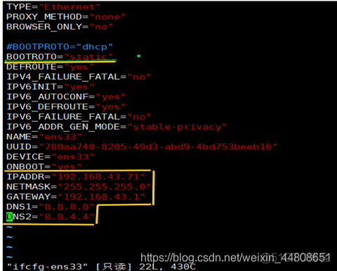 在另一台虚拟机里连接redis 虚拟机之间连接_linux_04