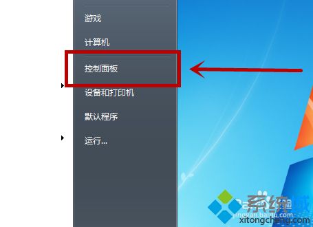 不能读取iTunes Library 不能读取U盘怎么办_计算机无法识别u盘_02