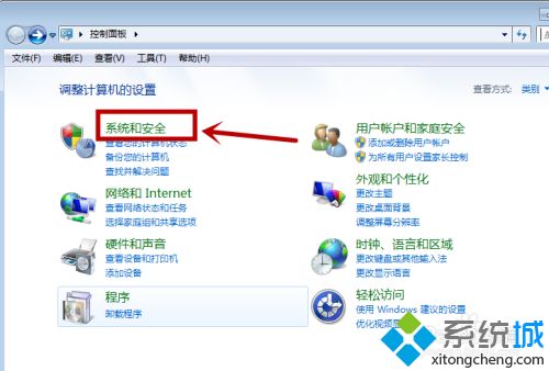 不能读取iTunes Library 不能读取U盘怎么办_计算机无法识别u盘_03