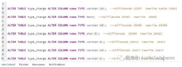 hive使用alter语句修改字段类型 hive如何修改字段类型,hive使用alter语句修改字段类型 hive如何修改字段类型_字段_04,第4张