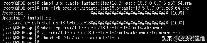 grafana time series变量 grafana设置变量_linux_02