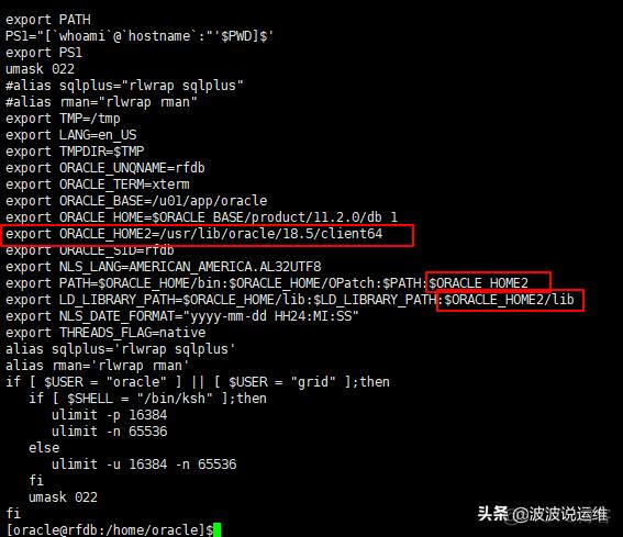 grafana time series变量 grafana设置变量_oracle环境变量怎么设置_03