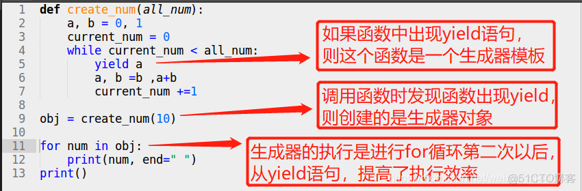 python运行线程后主进程不运行 python 主线程_并发编程_18