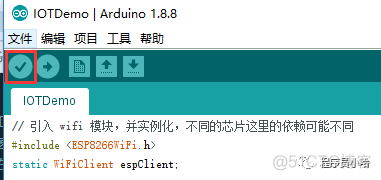 esp8266可以直连手机吗 esp8266如何连接手机_arduino上传项目出错_08