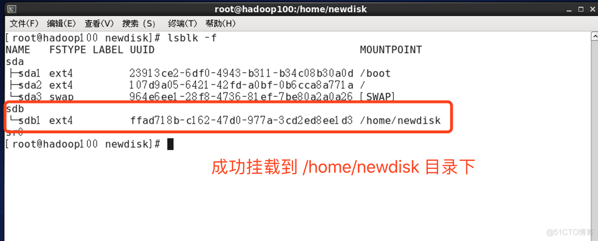 bios shell命令查看硬盘 bios查询硬盘_bios shell命令查看硬盘_14