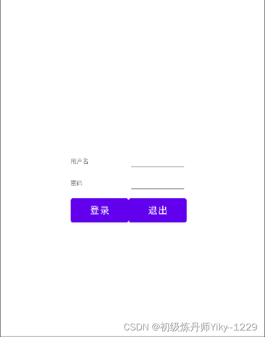 android 加载占位图 安卓加载布局_android_12