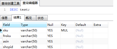 MySQL 从库多线程复制 mysql多线程写入_连接数