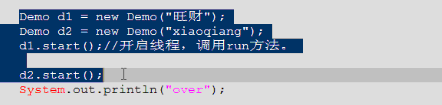 Java 获取线程池 任务数量 java获取线程名称_类对象_06