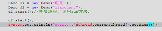 Java 获取线程池 任务数量 java获取线程名称_java_19