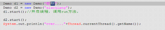 Java 获取线程池 任务数量 java获取线程名称_主线程_22