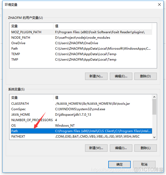 基于 ant desgin vue pro 的后端 springboot 代码 vue.js springboot_java_02