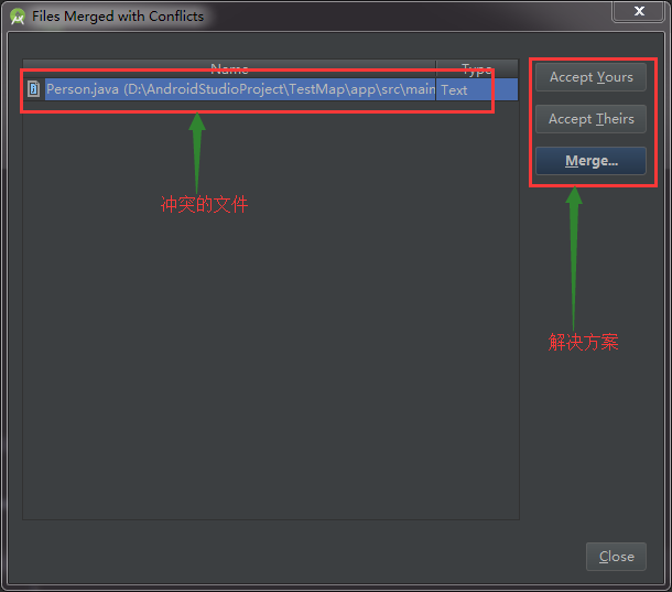 Android studio开发怎么检测运行环境是否安全 android studio版本查看,Android studio开发怎么检测运行环境是否安全 android studio版本查看_svn_09,第9张