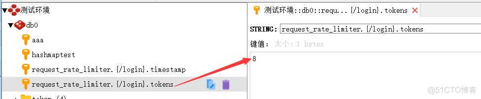 spring cloud gateway routes 多个 spring cloud gateway并发_spring_06